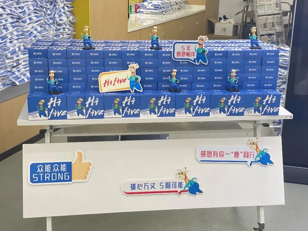 爱游戏官方网站-爱游戏aiyouxi(中国)
的5周岁，我们这么过！-2.jpg