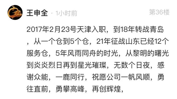 爱游戏官方网站-爱游戏aiyouxi(中国)
的5周岁，我们这么过！-11.jpg