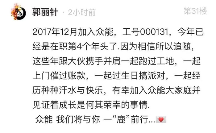 爱游戏官方网站-爱游戏aiyouxi(中国)
的5周岁，我们这么过！-13.jpg