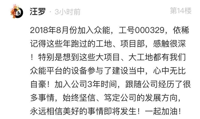 爱游戏官方网站-爱游戏aiyouxi(中国)
的5周岁，我们这么过！-14.jpg