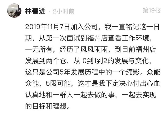 爱游戏官方网站-爱游戏aiyouxi(中国)
的5周岁，我们这么过！15.jpg