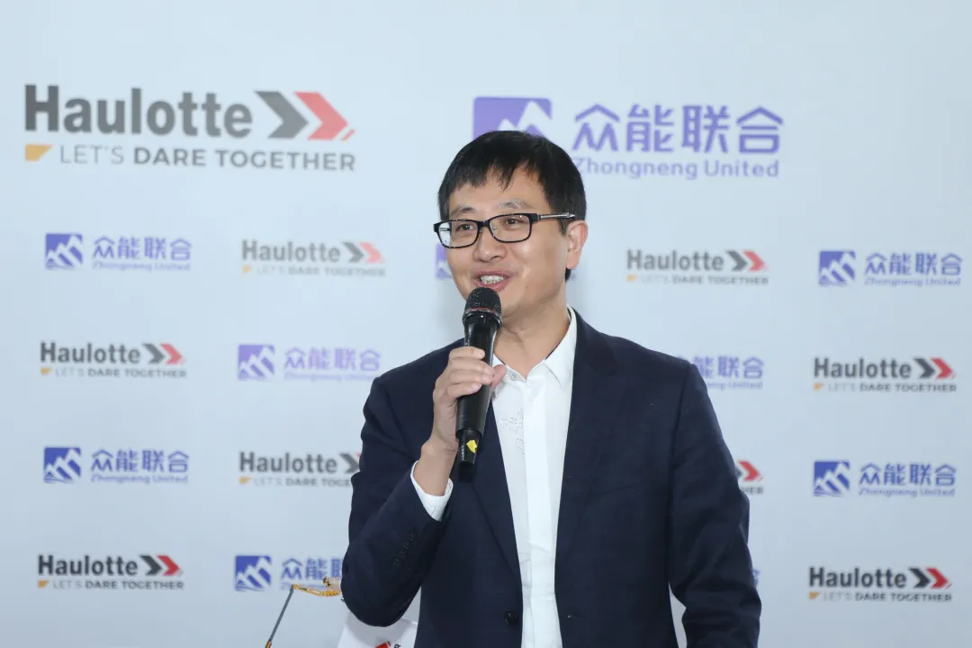 官宣！爱游戏官方网站-爱游戏aiyouxi(中国)
与欧历胜合作升级 携手引领中国租赁模式创新-3.png